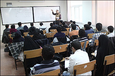 دانشگاههای برتر ایران در سال ۲۰۱۶ معرفی شدند.